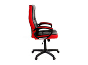 B&uuml;rosessel Lorenzo designe rot und schwarz