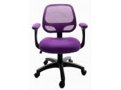 B&uuml;rosessel Masche Violett Cory