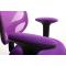 B&uuml;rosessel Masche Violett Cory
