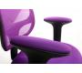 B&uuml;rosessel Masche Violett Cory