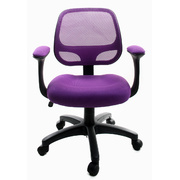 B&uuml;rosessel Masche Violett Cory
