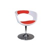 Design Sessel / Stuhl GROOVY - wei&szlig; und rot 