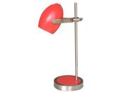 Tischlampe WALEE erh&auml;ltliche Farben rot 