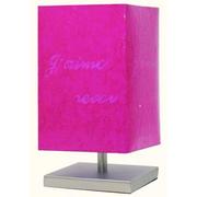 Touch-Lampe MESSAGE erh&auml;ltliche Farbe himbeerenrosa image pub1