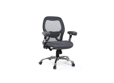 Ergonomischer Schreibtischsessel Grau ULTIMATE V2 - Ergonomischer Schreibtischsessel Grau ULTIMATE V2