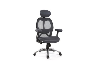 Schreibtischsessel ergonomisch Grau ULTIMATE V2 plus - Schreibtischsessel ergonomisch Grau ULTIMATE V2 plus